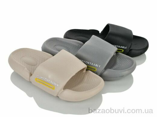 Мир 4467-903A mix, 120.00, 24, 36-41