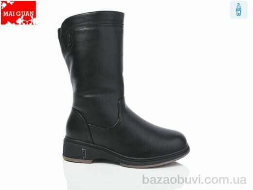 Maiguan B871-3, 780.00, 8, 37-42