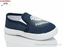 GFB-Канарейка Z6056-2, 170.00, 12, 20-25