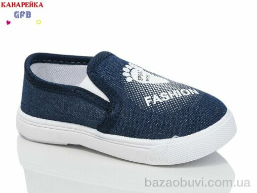 GFB-Канарейка Z6056-2, 170.00, 12, 20-25