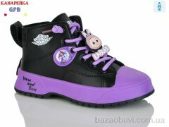 GFB-Канарейка F2446-1, 180.00, 8, 26-31