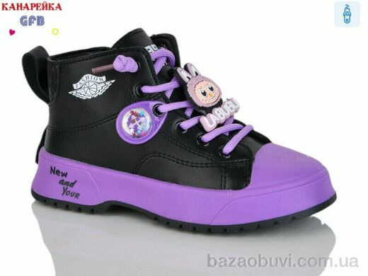 GFB-Канарейка F2446-1, 180.00, 8, 26-31