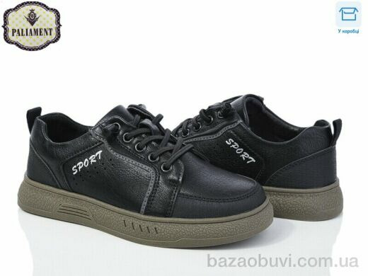 PALIAMENT C1160-3, 480.00, 8, 29-36