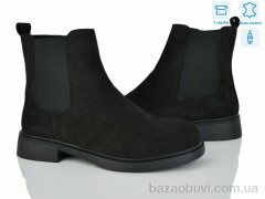 Love-L&M-ZDW MP1-3, 19.90, 8, 36-41