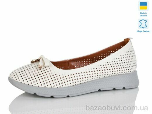 Sali 007-39, 850.00, 6, 37-41