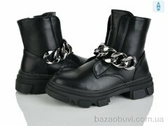 Xifa kids FC2242-3Q, 205.00, 8, 32-37