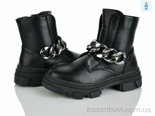 Xifa kids FC2242-3Q, 205.00, 8, 32-37