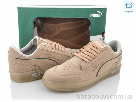 Olimp 637-6, 600.00, 8, 40-44