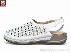 WSMR A602-2, 410.00, 8, 40-43