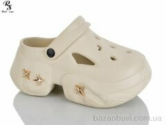 Red Sun QQ85-3, 430.00, 6, 36-41