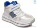 Prime-Opt Weestep W-R956565568 W-WS, 518.00, 8, 27-32