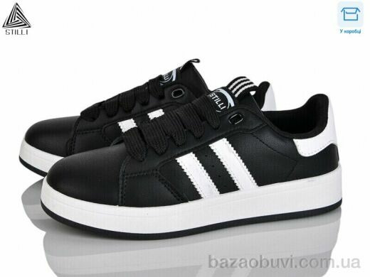 STILLI Group JH300-6 шкіра, 420.00, 8, 36-41