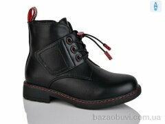 Xifa kids XF01-B881-2C, 200.00, 8, 32-37