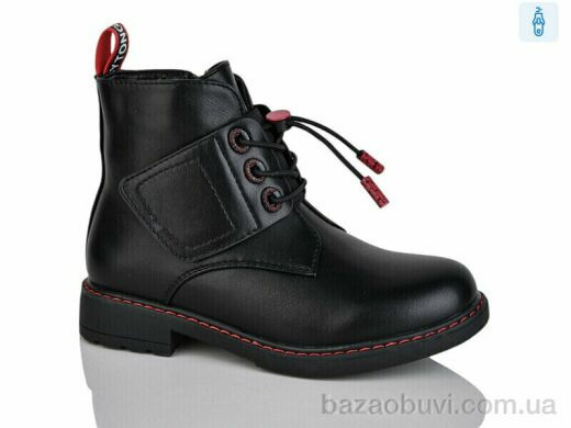 Xifa kids XF01-B881-2C, 200.00, 8, 32-37