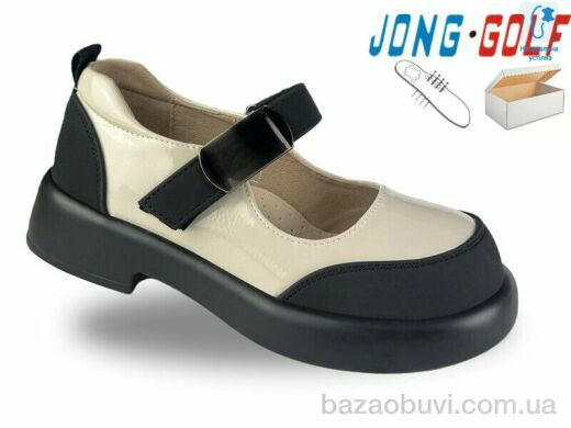Jong Golf B12018-30, 645.00, 8, 28-35
