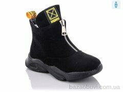 Xifa kids XF02-FG900-2H, 225.00, 8, 26-31