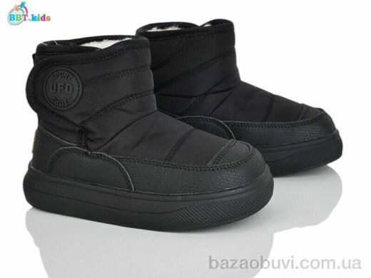 BBT T708-2-1, 595.00, 8, 27-32