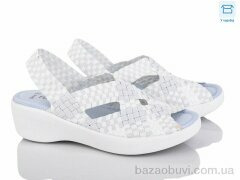 ВЗУТТЯ+ C211-5, 190.00, 8, 36-41