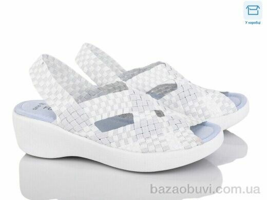 ВЗУТТЯ+ C211-5, 190.00, 8, 36-41