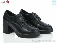 Aba QQ2ABA5-1, 390.00, 6, 36-41