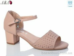 Aba 705-20-5, 550.00, 6, 36-41