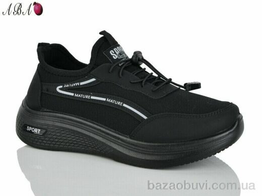 Aba F83-1, 480.00, 8, 40-45