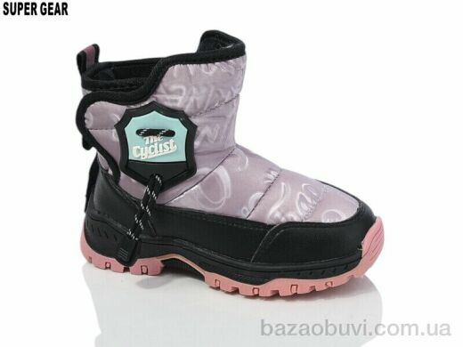 Super Gear PA766-3 pink, 380.00, 5, 27-31