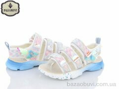 PALIAMENT B15-3K, 300.00, 8, 32-37