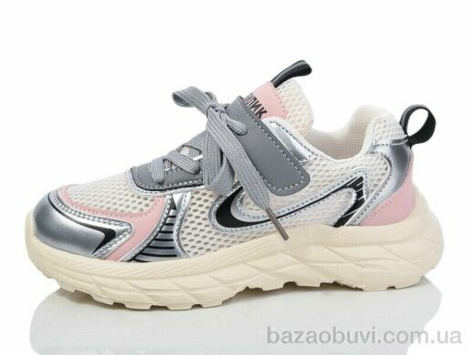 Kulada-UCSS-MD BY89-21, 360.00, 8, 32-37