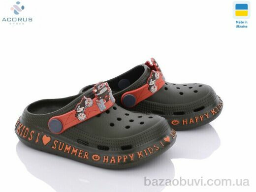 Acorus 005 green, 115.00, 6, 25-30