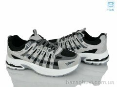 Lilin G123-31, 690.00, 8, 37-41