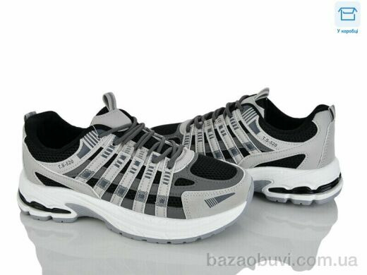 Lilin G123-31, 690.00, 8, 37-41