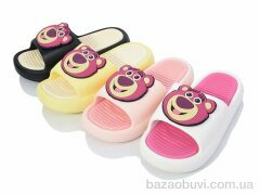 SANLIN 2 6007 mix, 220.00, 12, 36-41