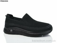 Princess 2026-37, 400.00, 8, 40-45