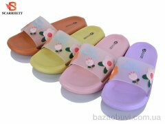 SCARRHETT 3118-10 mix, 150.00, 12, 36-41