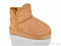 ASHIGULI B301 camel, 290.00, 12, 26-31