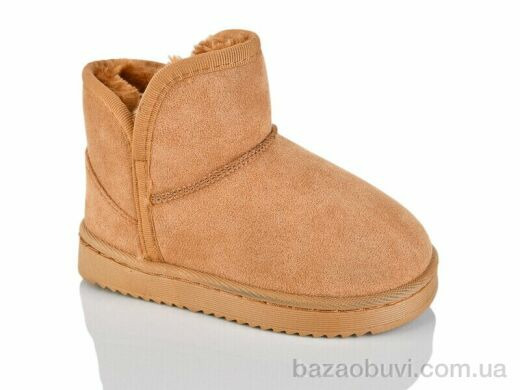 ASHIGULI B301 camel, 290.00, 12, 26-31