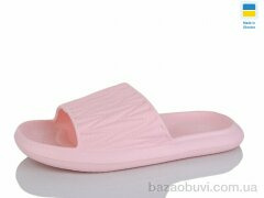 Крок L111 пудра, 105.00, 8, 36-41