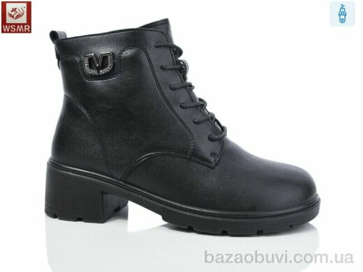 WSMR D52, 590.00, 8, 36-41