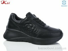 Jiulai-Kadisalun C659-7, 600.00, 8, 36-41