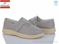 Saimaoji T83-19, 400.00, 8, 37-42