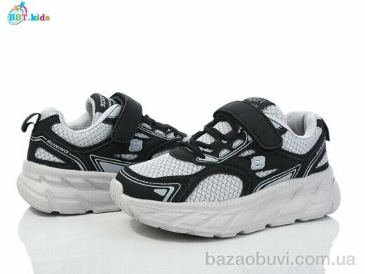 BBT H518-3-9, 410.00, 8, 32-37