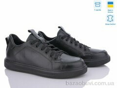 Royal-shoes 02L1D, 1080.00, 6, 36-41