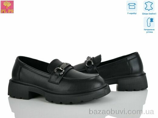 PLPS R132-1, 24.00, 6, 36-40