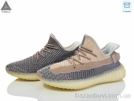 STILLI Group CX203-17, 760.00, 8, 36-41