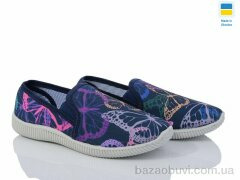 Prime-Opt Prime 22-20-142 метелик, 299.00, 8, 36-41