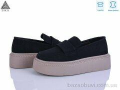 STILLI Group E230-4R шкіра, 690.00, 8, 36-41