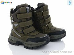 Bessky-Kellaifeng B2925-7B льодоступ, 560.00, 8, 28-35