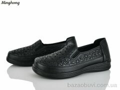 Minghong 310-1, 380.00, 8, 37-42