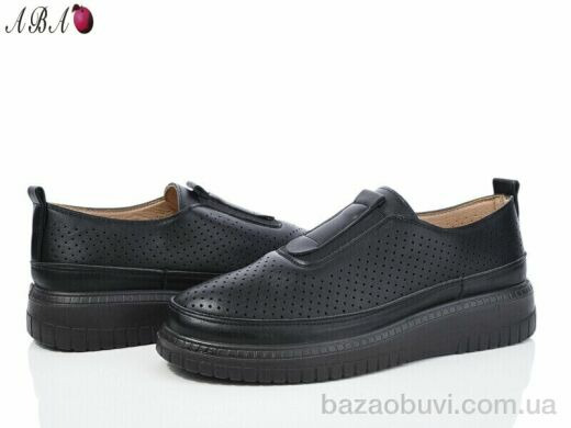 Aba A5ABA6-12, 430.00, 8, 36-41